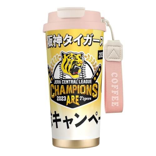 _^CK[X 2023 [ODLO ^u[ 500ml Wt  }O{g ^fM d\ 316XeX ۉۗ  ^  R[q[Jbv ^  rWlX coffee mug jp