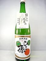 神亀 ひこ孫 純米酒 1800ml