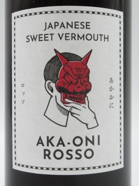 【Vermouthです！】 Amazon.co.jp: 金ヶ崎薬草酒造 ジャパニーズ スイート ベルモット あか