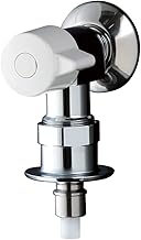 Washing Machine Faucet (Emergency Water Stop Valve Included) TW11R