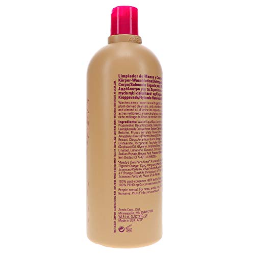 Aveda Cherry Almond Hand And Body Wash 33.8 Oz #TOP3