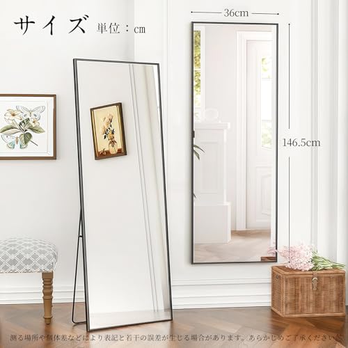 xinslox 全身鏡 JPSC-JP4-MRLDYT40150W の商品画像 5