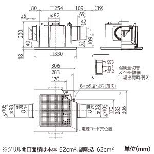 Amazon | 三菱電機（MITSUBISHI)ダクト用換気扇VD-15ZFLC12 | 換気扇