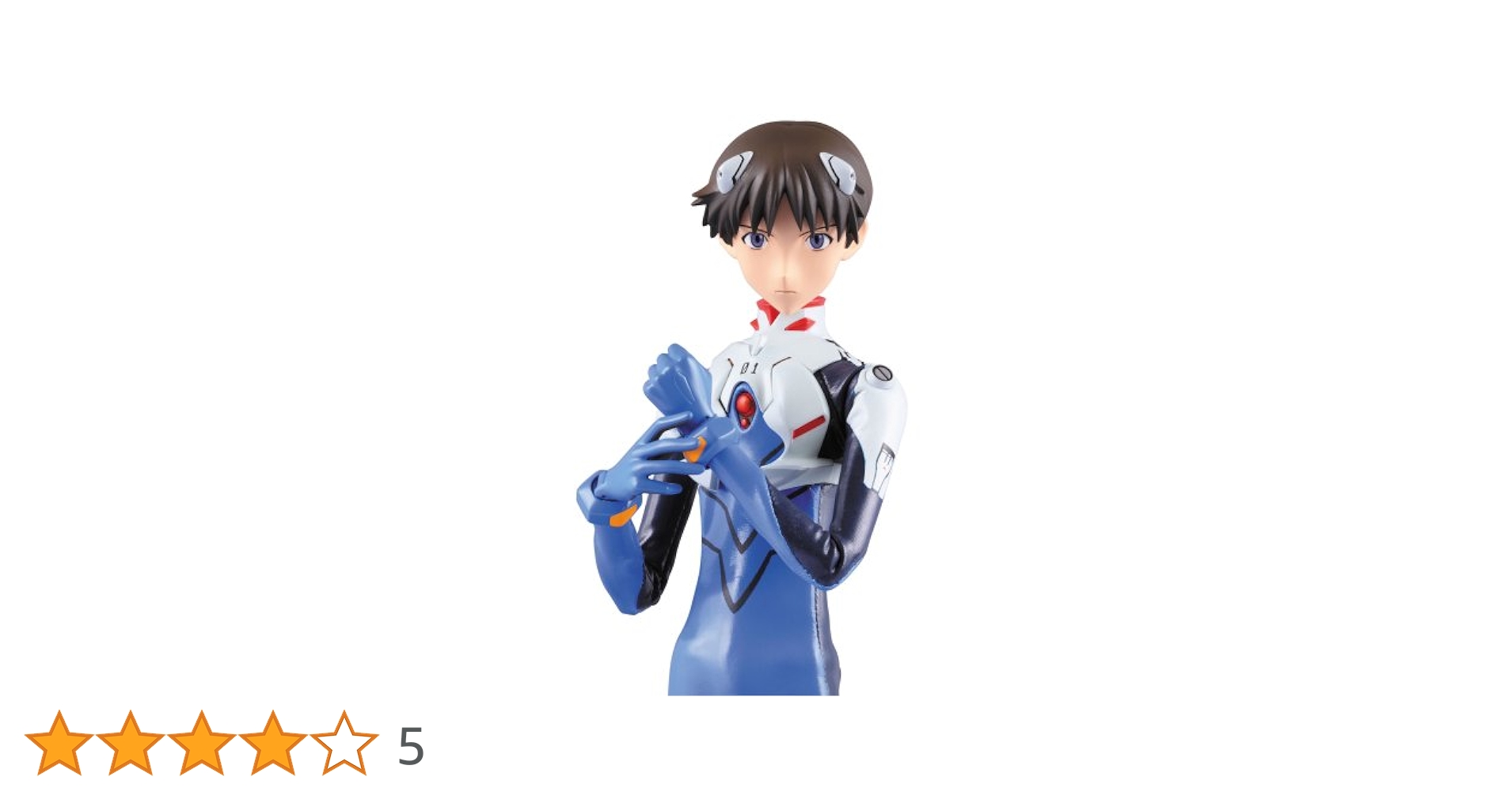 Amazon.co.jp: RAH リアルアクションヒーローズ