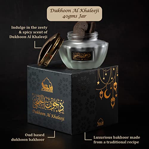 Dukhoon Al Khaleeji Oud Bakhoor عود بخور خليجي By Dukhni | Authentic Arabic Bakhoor Incense | 40 Gm Jar | Handmade, Luxurious | Zesty Oriental Blend | Perfect For Prayer, Ramadan & Eid Gift Hampers #TOP2