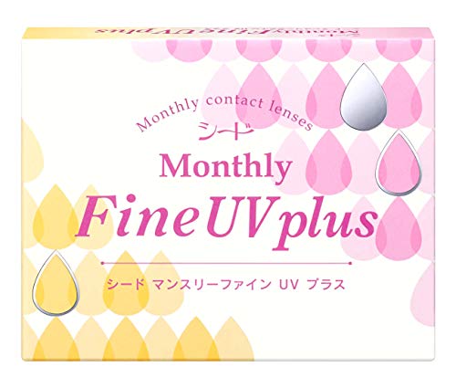 マンスリーファインUV 8.8-2.75