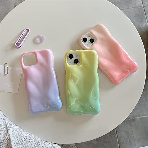 Coque silicone souple iPhone 13 Pro Max antichoc wave frame vert