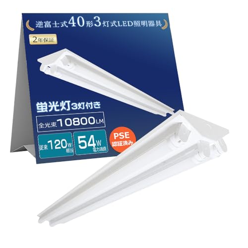 txm^ LEDu 40W` 3 Px54W10800LM v3{t x[XCg Ɩ zHsv d ȃGl  PSEF؍ς 210°LpƎ F F F dF I F hdl V䒼t