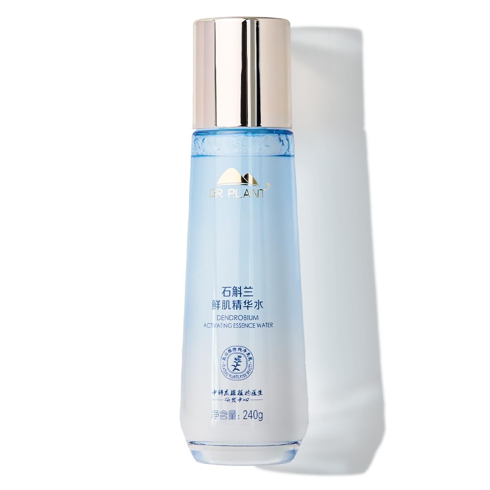 さっこさん専用AZARE PLANTS HARD 化粧水 120mL さっこさん専用AZARE PLANTS HARD 化粧水 120mL アザレ アザレ