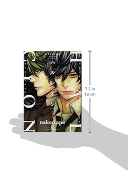 雑誌　LIBERTIN リベルタン 001 雑誌 LIBERTIN リベルタン 001