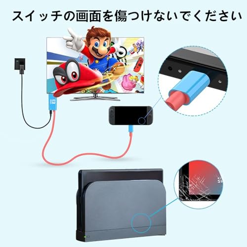 QIHEBEN Switch ドック【正規品 2025年新型】HDMI ケーブル 4K映像出力 PD急速充電 高性能チップ 遅延なし スイッチ ドック 小型 軽量化 持ち運び便利 4K@60Hz Type-C to HDMI 2.0/PD100W/USB3.0 2in1 ノートPC/スマホ/Switch接続 プロジェクター/パソコン/テレビ出力 会議 在宅勤務