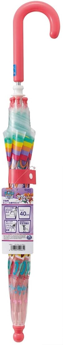 Skater UBV2-A Long Vinyl Umbrella, 15.7 inches (40 cm), Paw Patrol Rescue