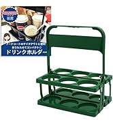 Amazon.co.jp: 三八商店 ドリンクホルダー 持ち歩き 6本 缶ホルダー