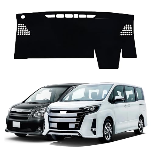 ダッシュボードマット トヨタ新型 ノア ヴォクシー 90系専用 (HUD非搭載) 2022年1月〜現行 カスタムデザイン 日焼け対策 映り込み軽減 滑り止め 耐熱性 サンシェード保護 紫外線防止 フランネル素材 耐久性 NOAH VOXY対応 ダッシュボー