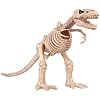 Crazy Bonez T-Rex Skeleton Toy