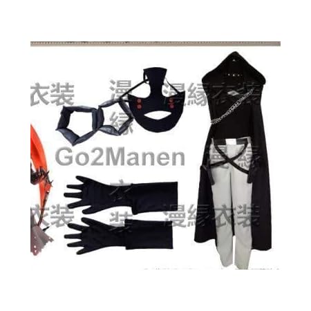 Amazon コスプレ衣装 B146 コンパス Compass 戦闘摂理解析システム 13 サーティーン 2dモデル 仮装 コスプレ 仮装 通販