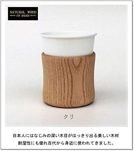 新作人気 使い捨て紙コップホルダー 500個セット アドローム 13オンス その他食器 カトラリー Glamourcareclinics Com
