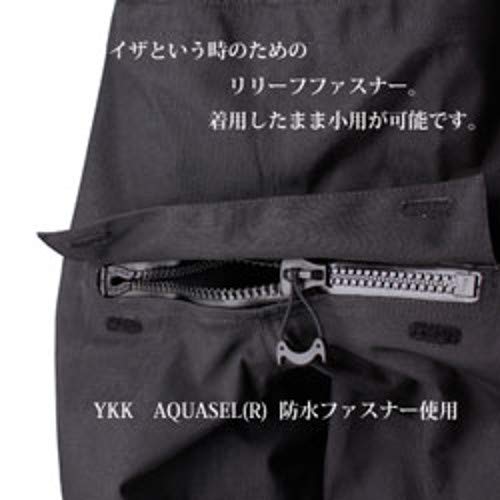 Amazon | リトルプレゼンツ(LITTLE PRESENTS) DS パドリングパンツ III