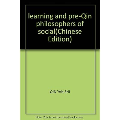 learning and pre-Qin philosophers of social