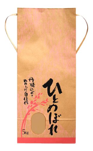 �}���^�J �N���t�gSP �ێ��^�C�v �ЂƂ߂ڂ� ��̍��� 5kg�p�R�t 20���Z�b�g KHP-006