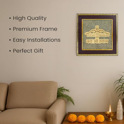 Image of Astrotalk Haare ka Sahara on Raw Pyrite Frame | Vastu Item for Wealth & Protection | Wall Decor Items Living Room | Raw Pyrite Frame for Wall | Gift for Man & Woman | 19x19x1 cm | 1 Piece