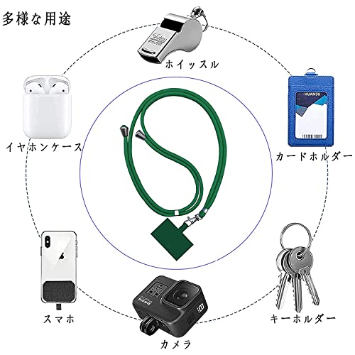 Tzciz スマホストラップ ネックストラップ 携帯ストラップ 