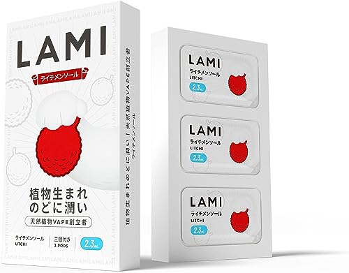 LAMI dq^oRpt[o[J[gbWi{̕ʔj- i - 20ނ̃t[o[ - Lbh - POD - LAMILbhdq^oR - ։T|[g - C^oR - ^уV[V - jR`t[ - z