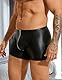 sunshinelady Boxershorts Herren Sexy Leder Unterhosen Männer Große Größen Wetlook Shorts Erotische Unterwäsche mit Reißverschluss String Tanga mit Beutel Low Rise Underwear Men Clubwear Schwarz,S