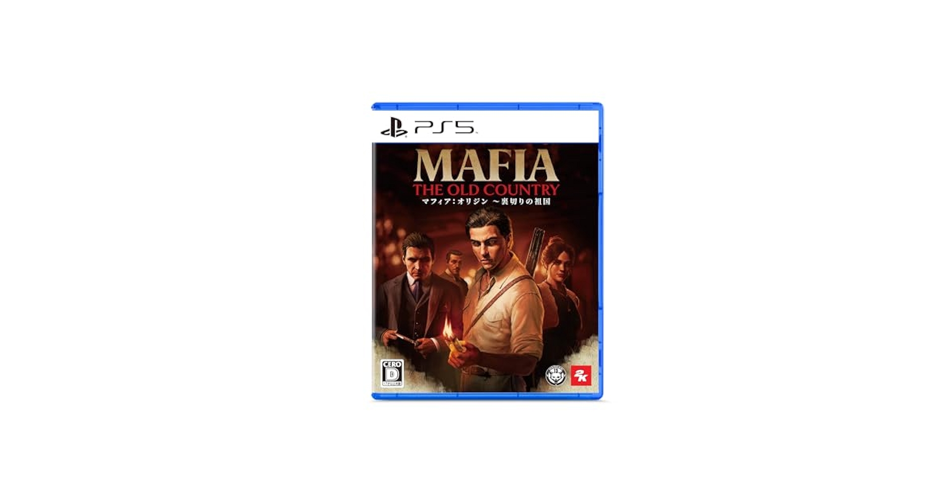 Amazon.co.jp: マフィア:オリジン ~裏切りの祖国 【Amazon.co.jp