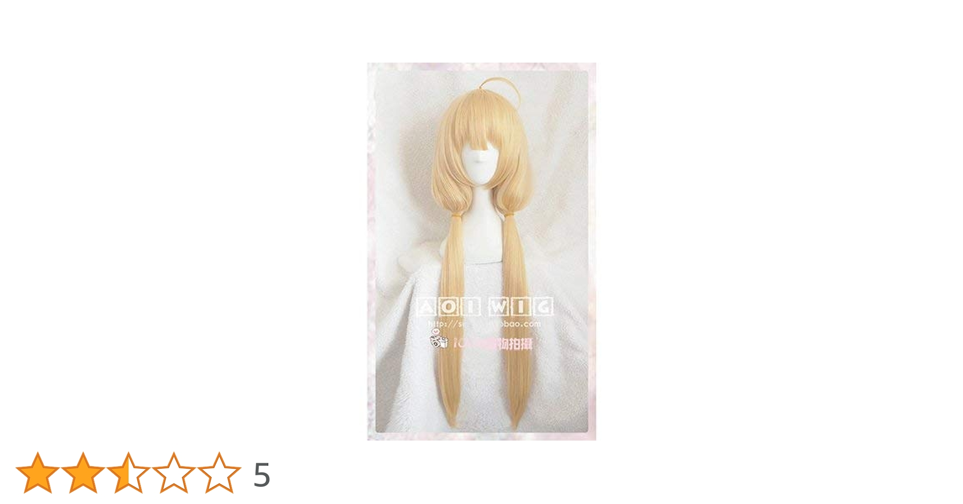 41imadzANNL.jpg_BO30,255,255,