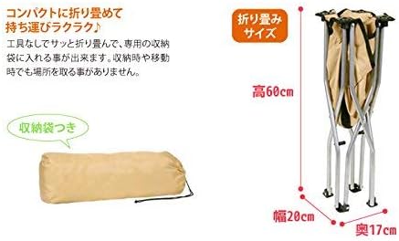 review Carlson Pet Products Large Portable Pup Travel Pet Bed, Tan
