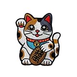 Maneki Neko Iron On Patch 3.5' - Lucky Fortune Cat Embroidered Applique - Sew On, Iron On Feng Shui Patches for Holes, Clothing, Jeans, Hat, Backpacks, Clothes