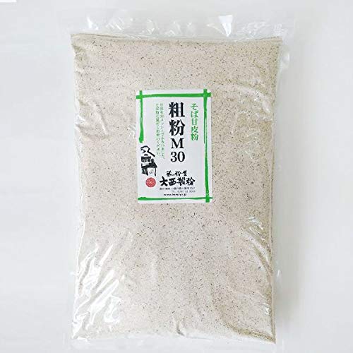 大西製粉 石臼びき 甘皮粉 30メッシュ 超粗粉 業務用 1kg 蕎麦ふすま