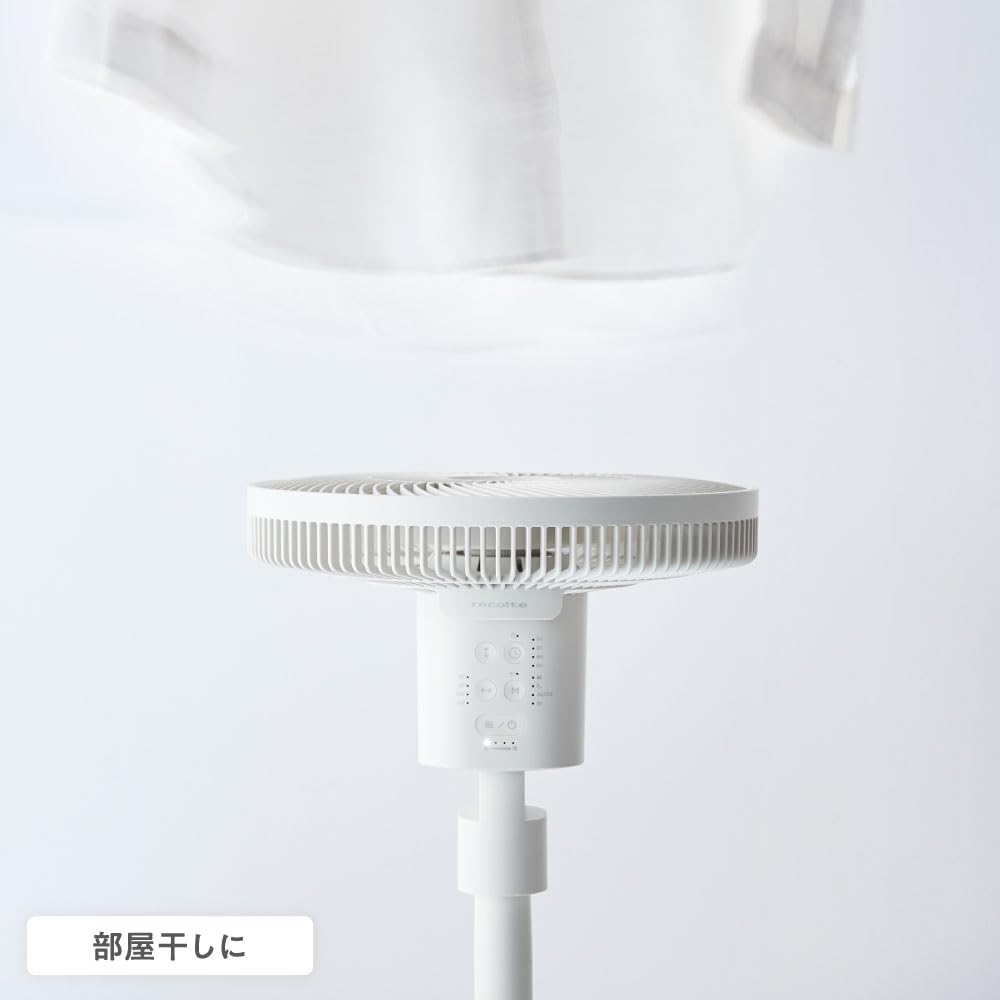 Amazon | レコルト コードレス サーキュレーション扇風機 RFN-1
