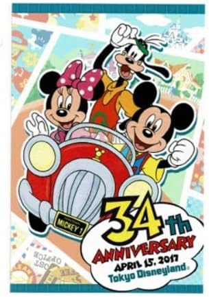 Amazon Co Jp ディズニー 34周年 ポストカード トゥーンタウン ミッキー ミニー グーフィー 東京 ディズニーリゾート Tdr ディズニーランド 文房具 オフィス用品 Amazon Co Jp ディズニー 34周年 ポストカード トゥーンタウン ミッキー ミニー グーフィー 東京 ディズニーリゾート Tdr ディズニーランド 文房具 オフィス用品