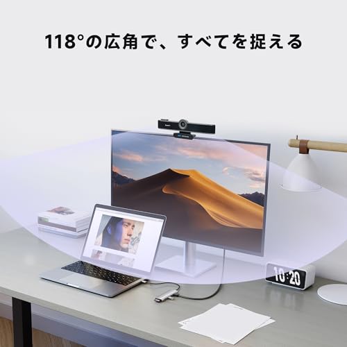 Tenveo 4Kウェブカメラマイクとスピーカー内蔵一体型webカメラ 5倍デジタルズームAI顔認識広角80°USB&Type-C接続プライバシーカバー付き会議/授業/自宅ネットワーク用/Zoom/Teams/Lineに対応可能