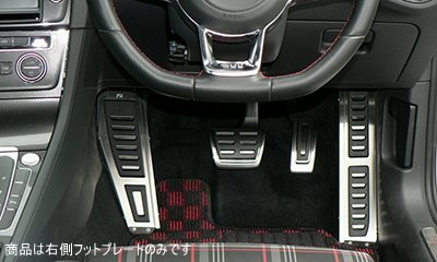 Amazon | maniacs マニアックス FPM-5608R4 VW ゴルフ7用 4D右