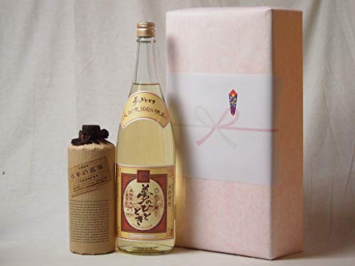 v~Aȑ蕨Zbg {iĒ n̂ЂƂƂ1800ml×1 𔞕SŇǓ 720ml×1