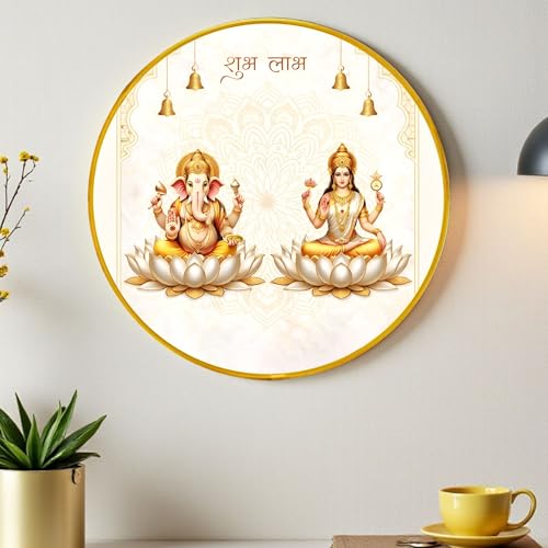Image of Lakshmi Ganesha Round Wall Art Painting With Frame For Living Room| Shubh Labh Vastu Decor Framed Painting| Round Spiritual Wall Hanging for Home, Pooja Room & Gifting, 12 Inch