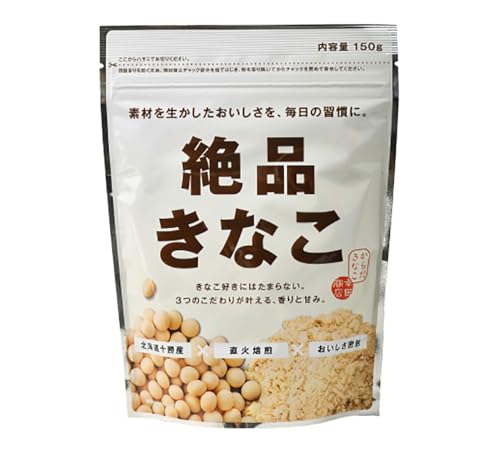 ȂDɂ͂܂Ȃ iȂ 150g fނ𐶂ȀK 哤C\t{ ȕ kCY哤gp   (1)