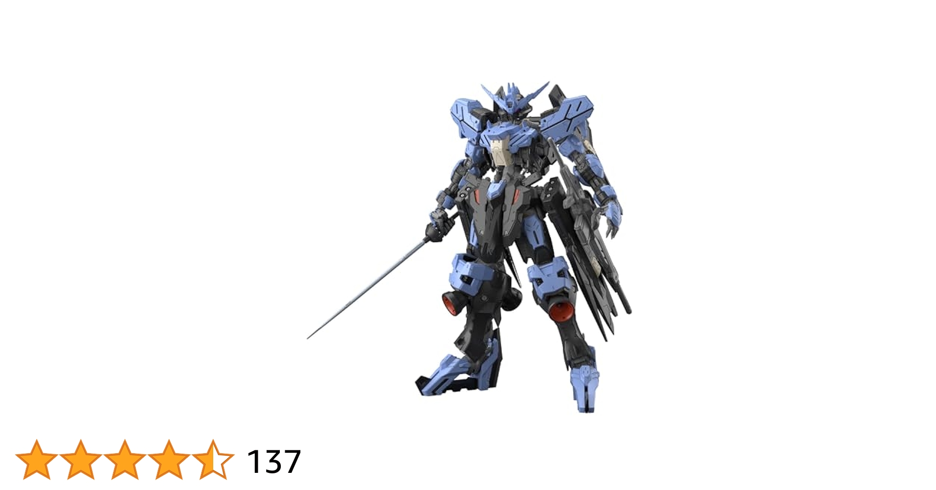 MG 1/100 鉄血のオルフェンズ ガンダムヴィダール ガンプラ