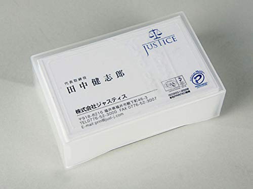 Amazon | ジャスト コーポレーション 名刺PPケース 大サイズ クリア