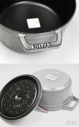 Amazon.co.jp: ストウブ(staub) ココット ラウンド(ロンド) 22cm