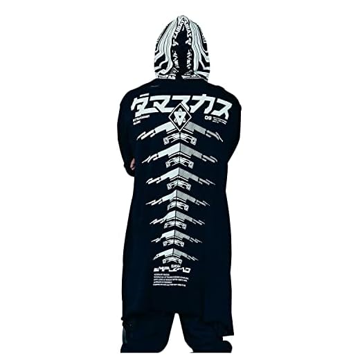 Niepce Inc Graphic Cyberpunk Zip Up Men's Fashion Hoodies Sweatshirts (White, Large)