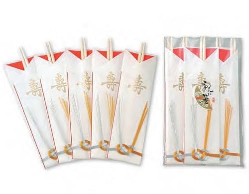 }t {Ej5VpbN, ܂Ƃߔ, pi (200)