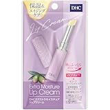 DHC エクストラモイスチュアリップクリーム