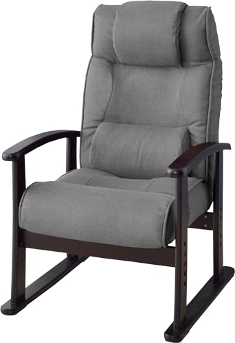 AZUMAYA 楽々チェア RKC-38GY