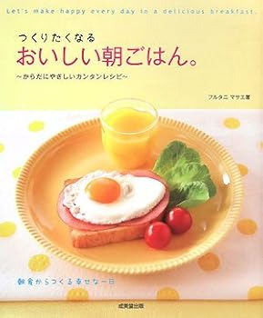 JP Oversized ???????????????????????????????? [Japanese] Book