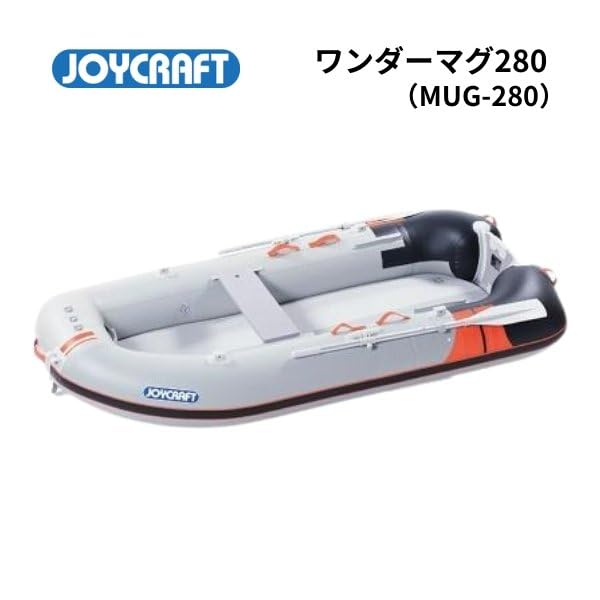 【Dさん専用】艇学 テキスト フルセット Amazon | ワンダーマグ280 復刻モデル トーハツ2馬力フルセット