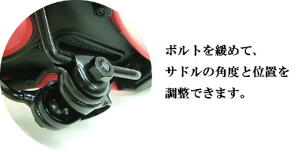 A-BIKE PLUS 正規品 a－bike」の人気商品一覧 | 安い商品を通販サイトから探す